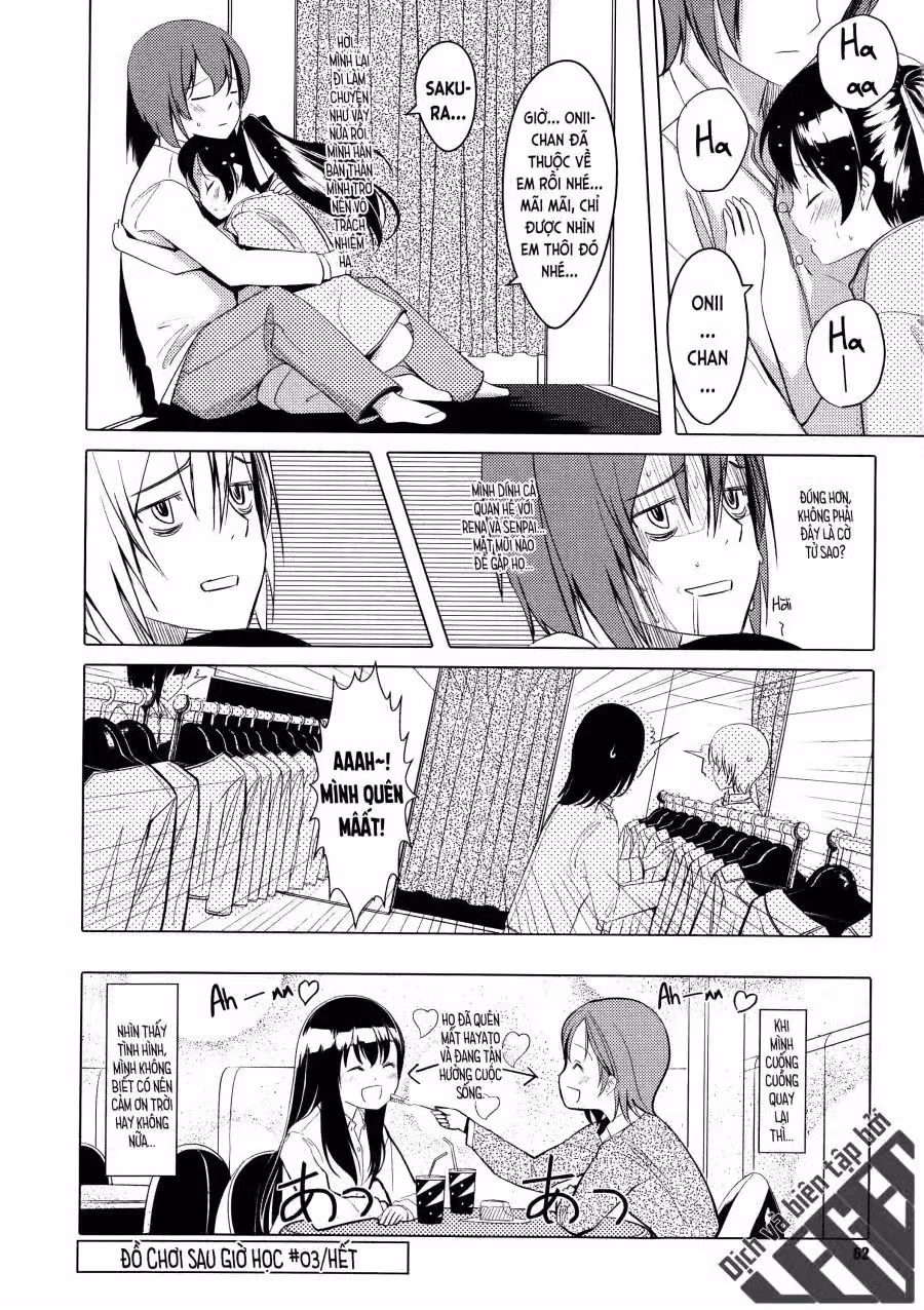 Houkago TOY Friends 