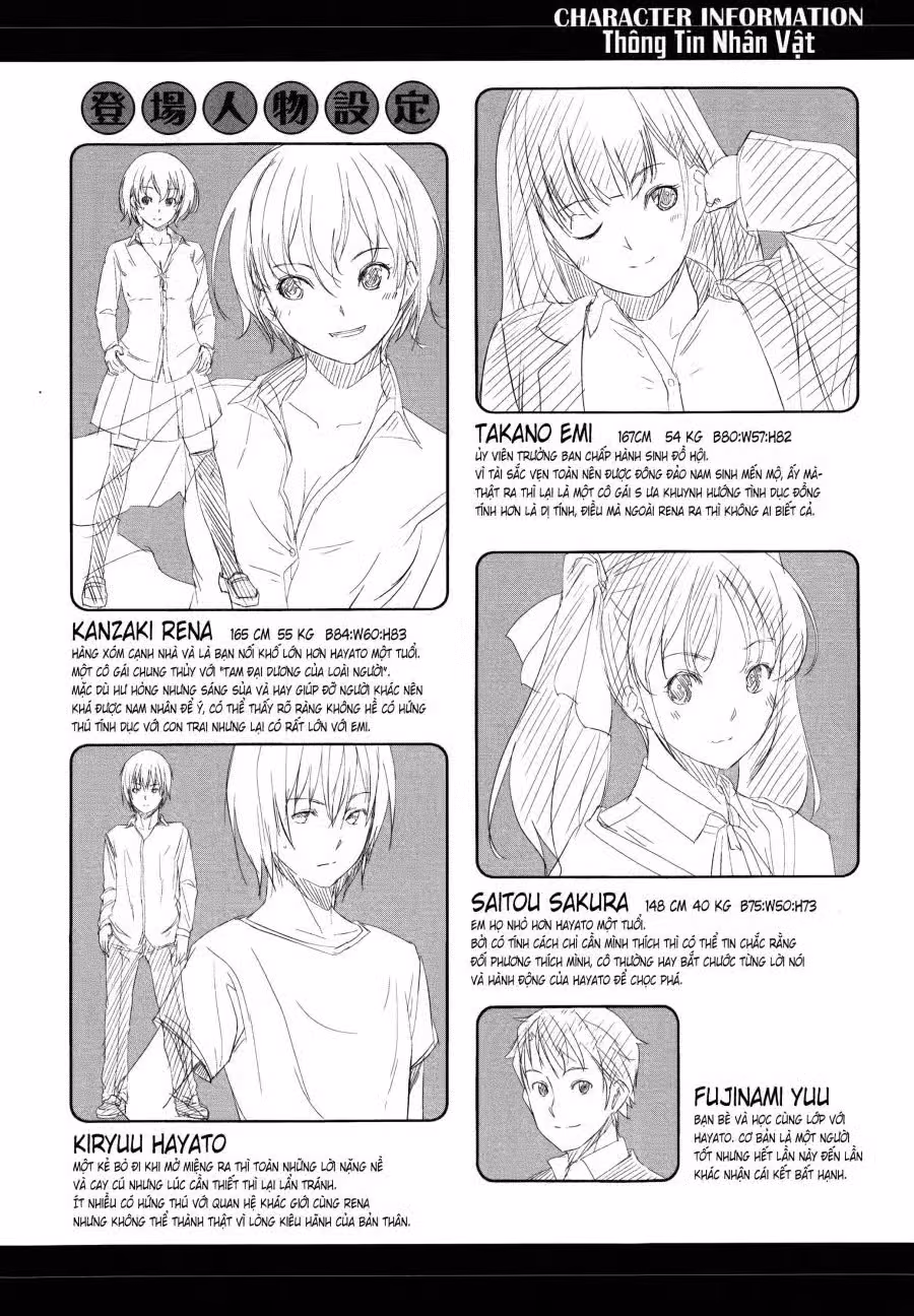 Houkago TOY Friends 