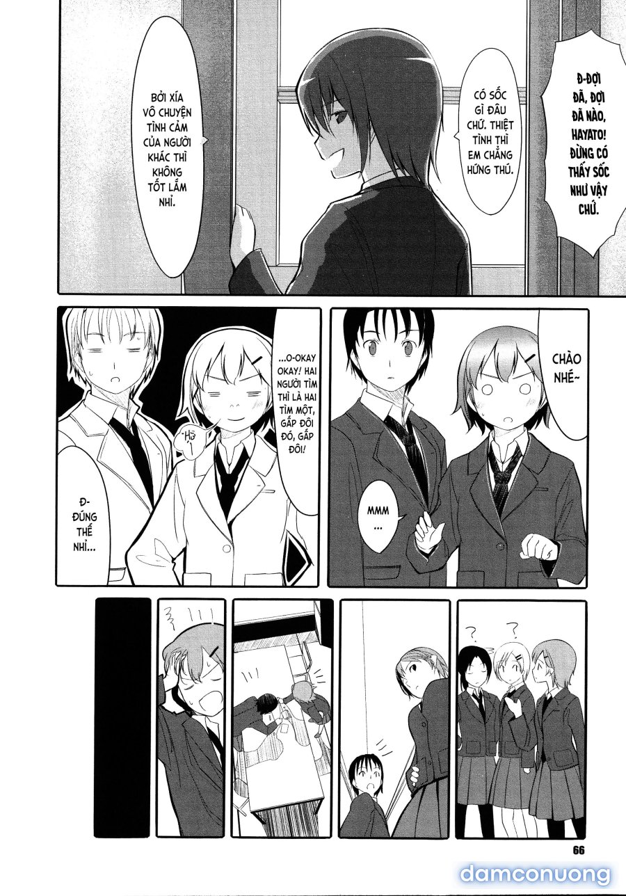 Houkago TOY Friends 