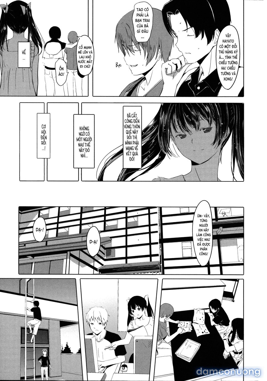 Houkago TOY Friends 