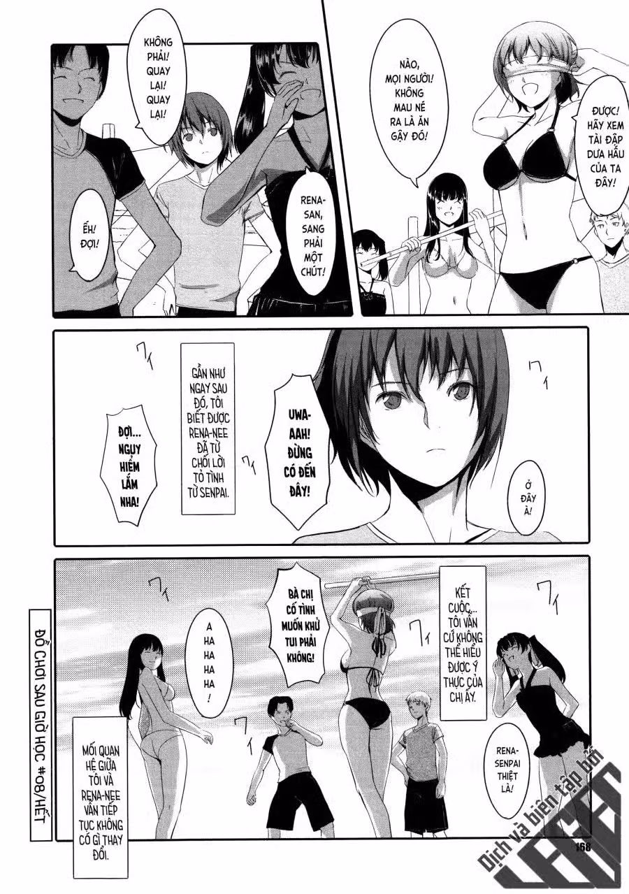 Houkago TOY Friends 
