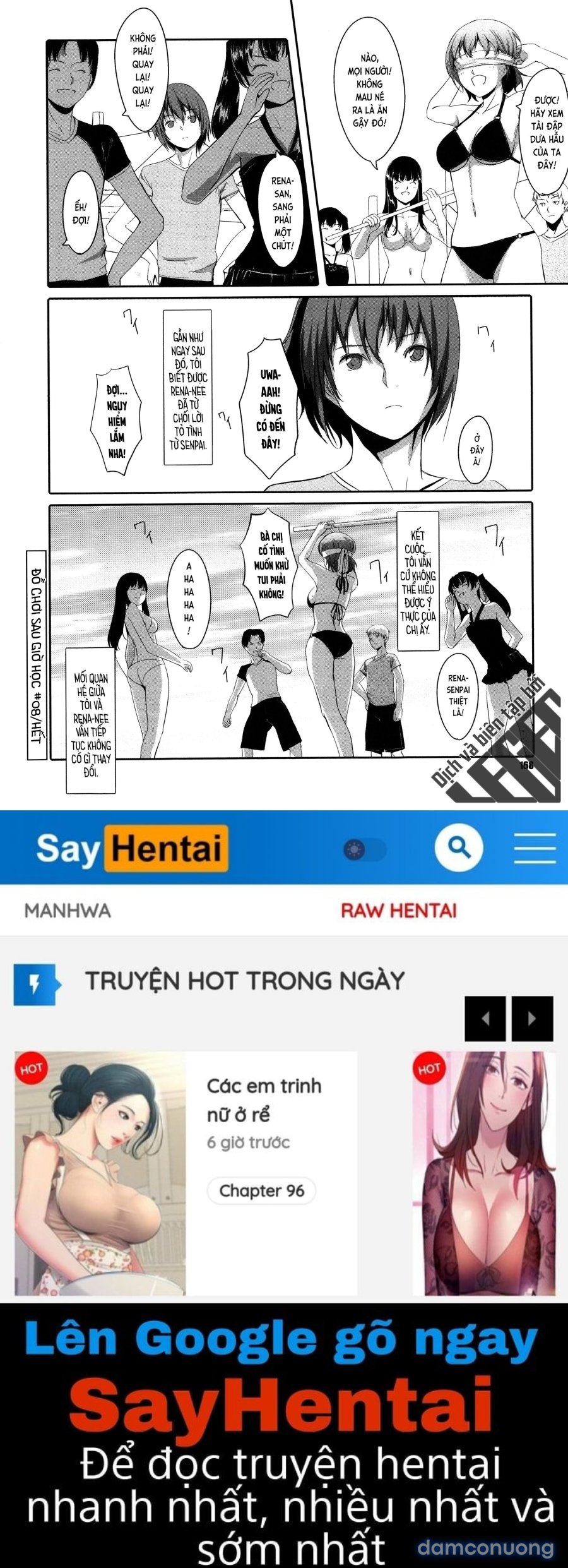 Houkago TOY Friends 