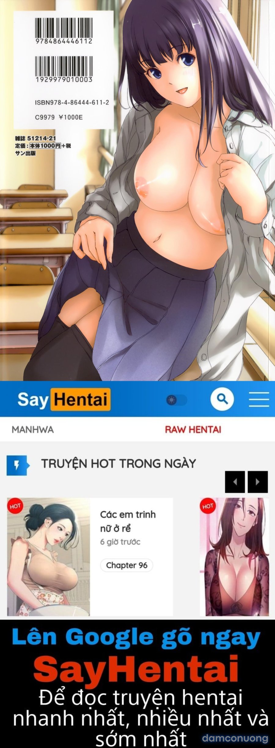 Houkago TOY Friends 