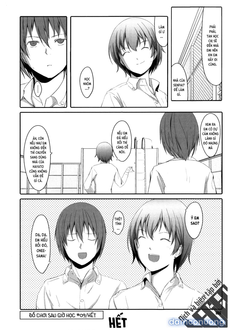 Houkago TOY Friends 