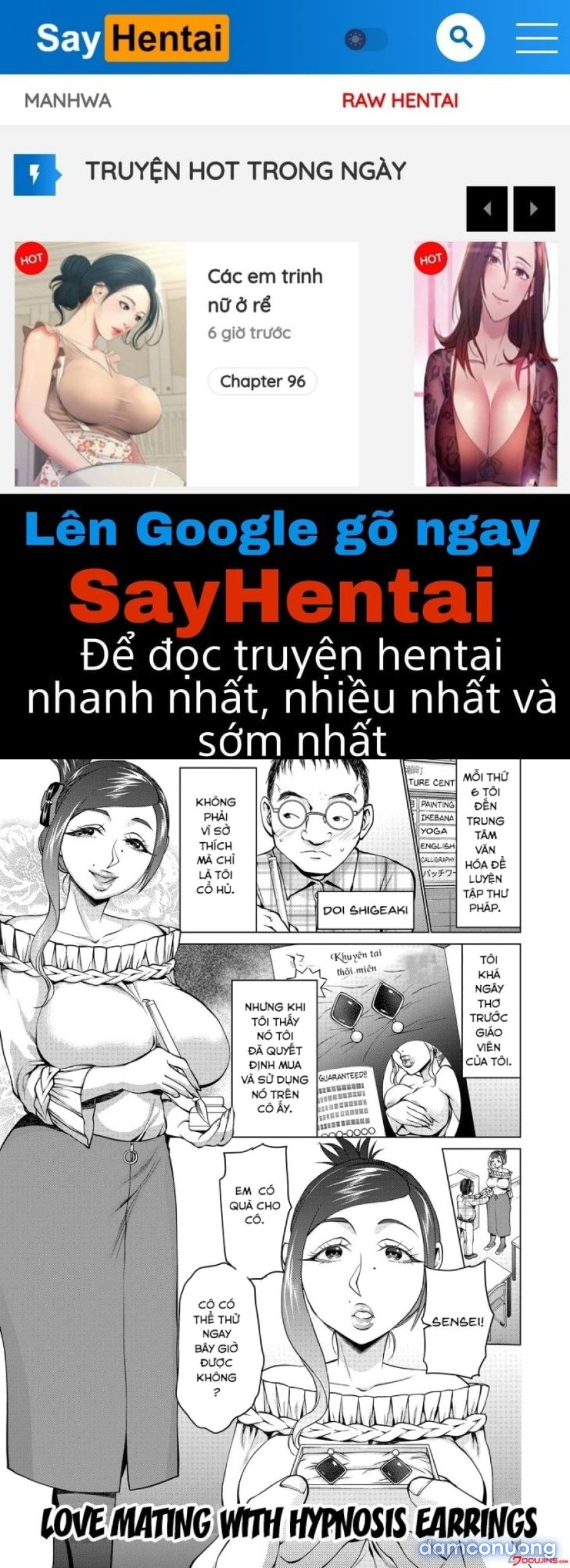 Hypno Coerced Love Mating 