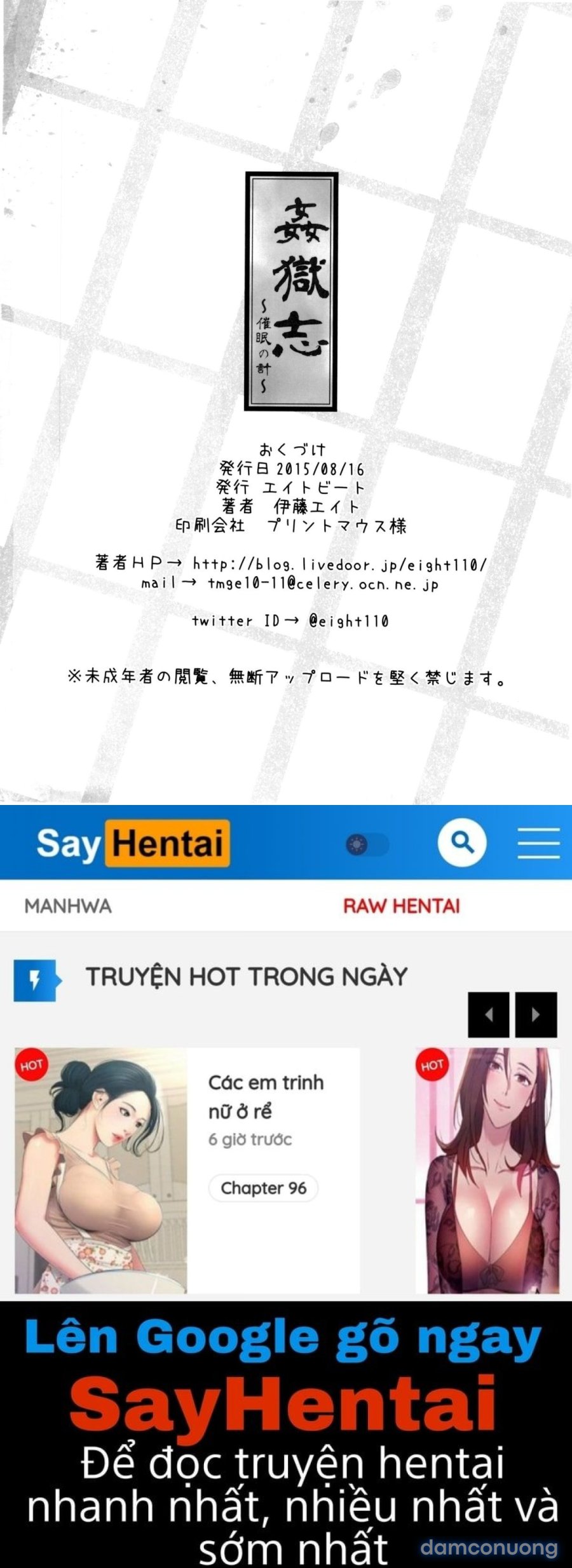 Kế Hoạch Thôi Miên Toàn Bộ Nhà Tù 