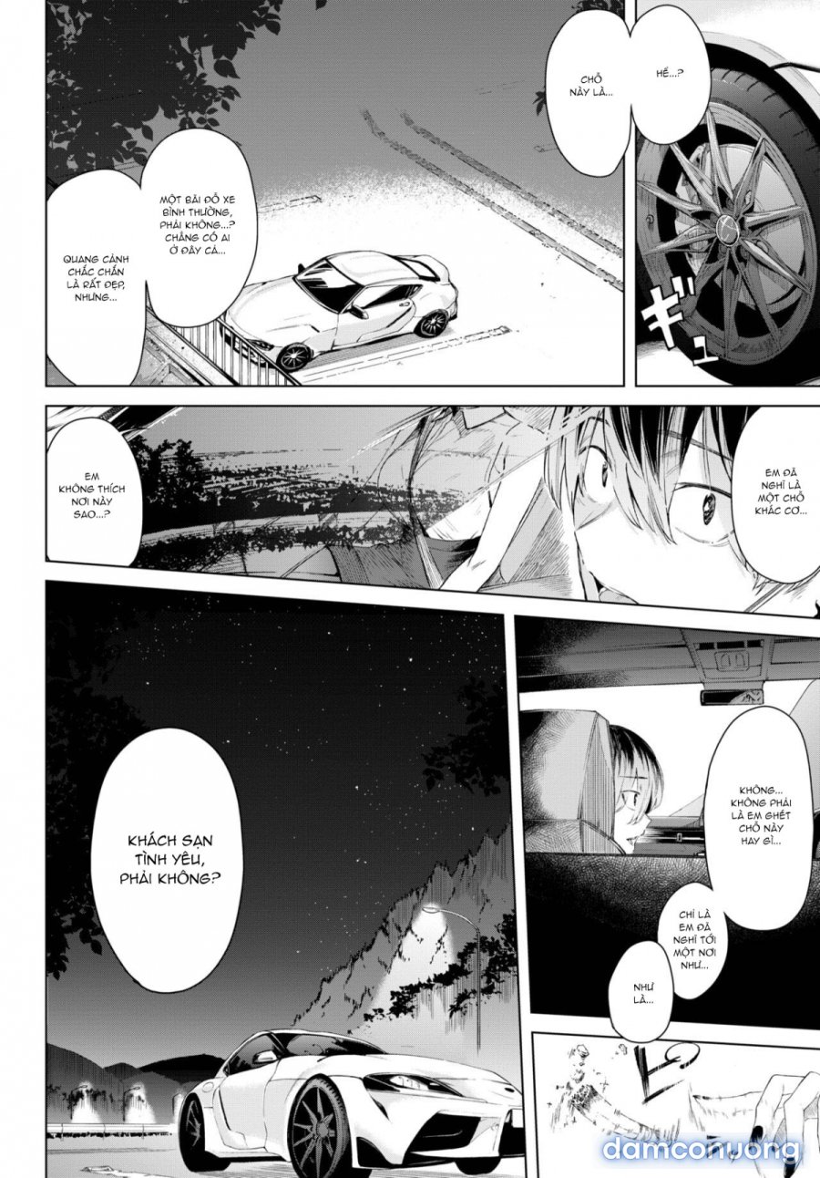 Guardrail o Tobikoete 