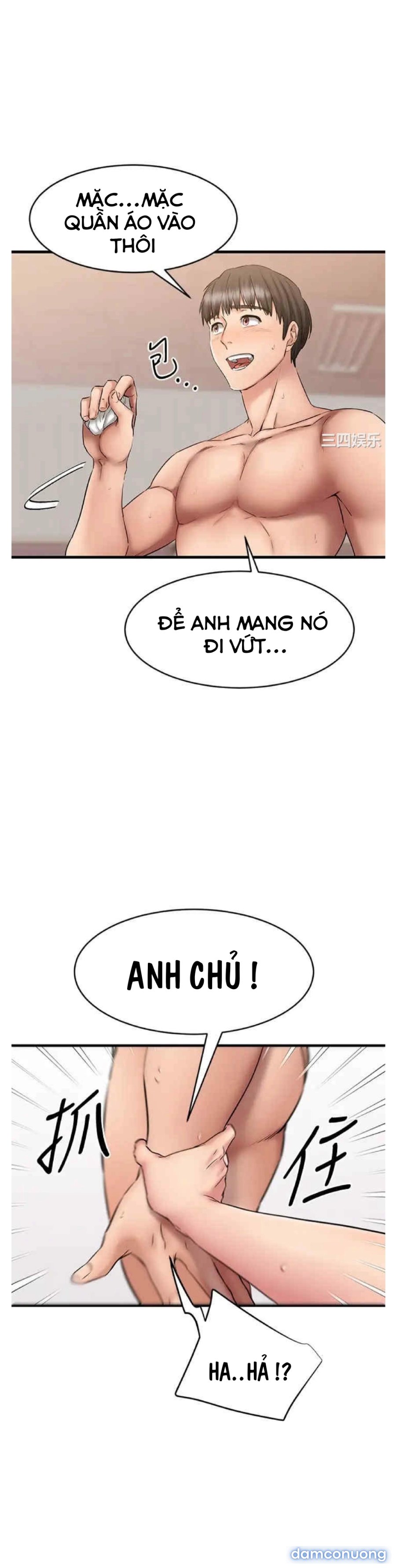 Ranh Giới Người Bạn 