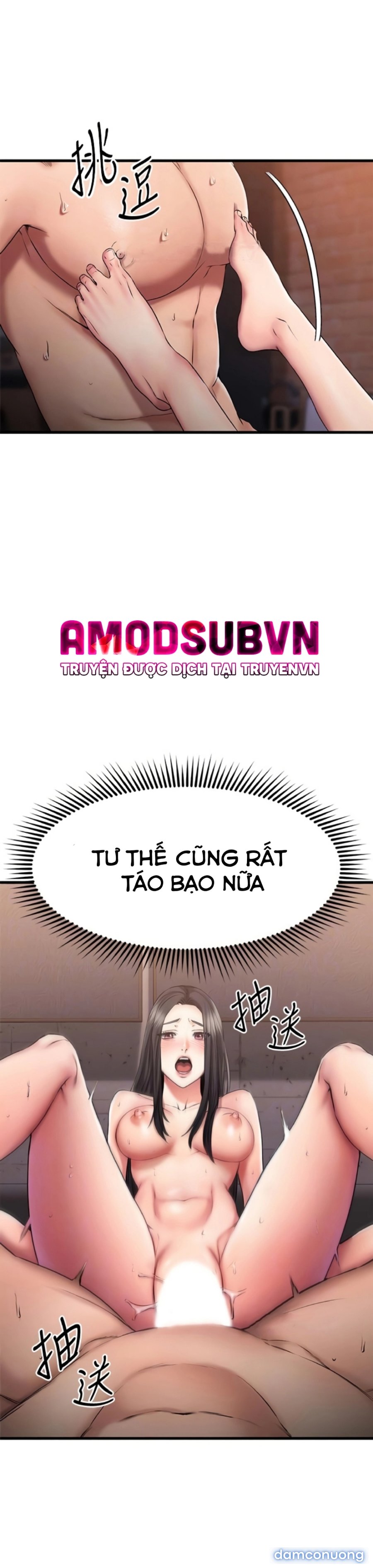 Ranh Giới Người Bạn 