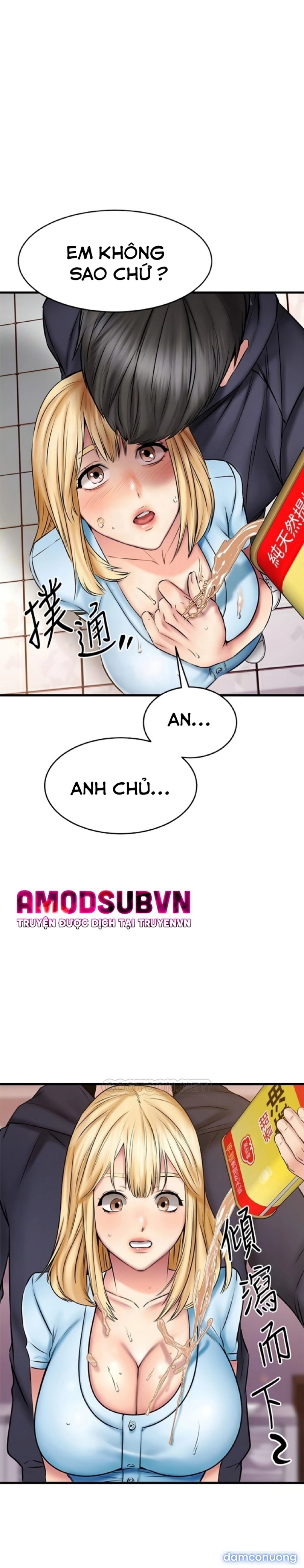 Ranh Giới Người Bạn 