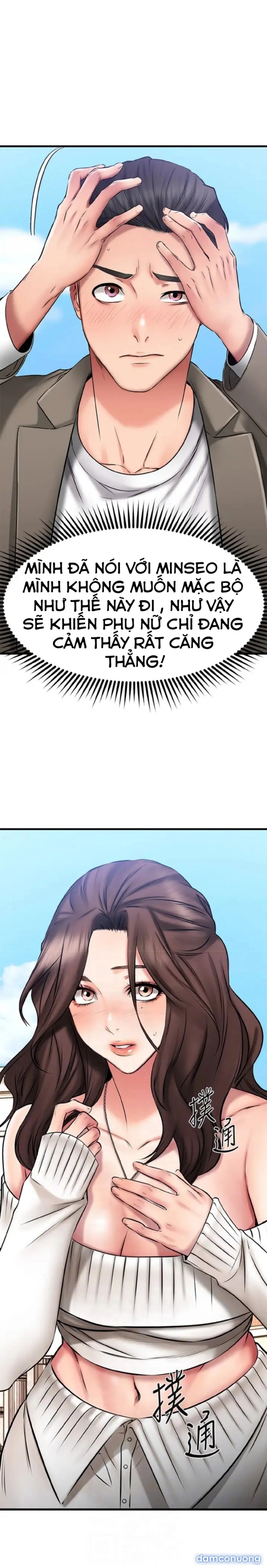 Ranh Giới Người Bạn 