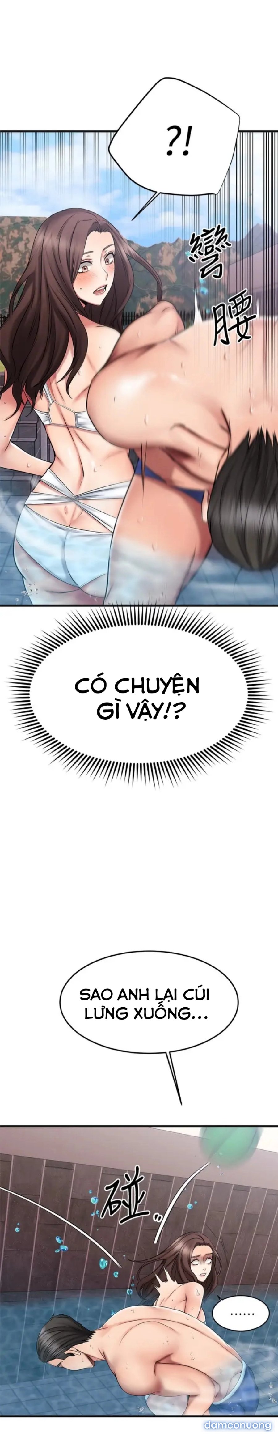 Ranh Giới Người Bạn 