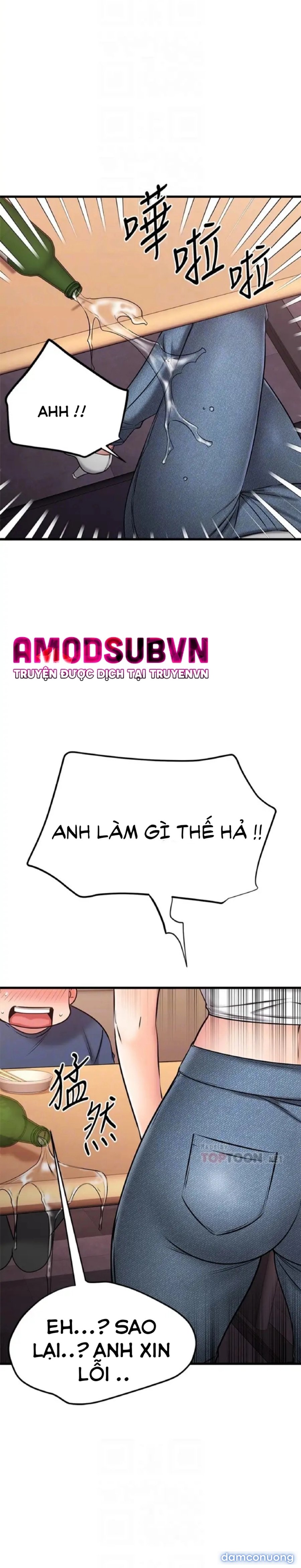 Ranh Giới Người Bạn 