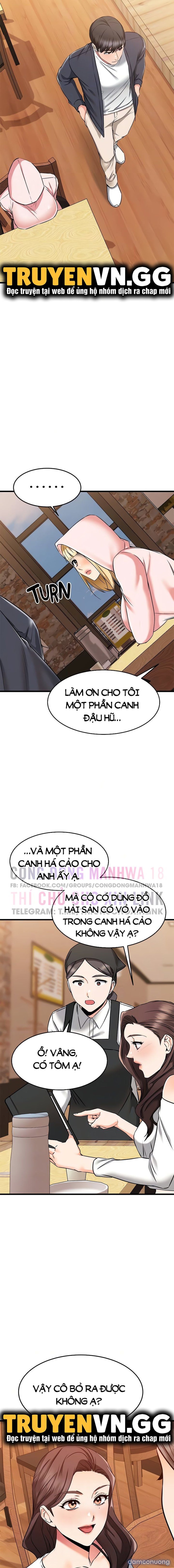 Ranh Giới Người Bạn 