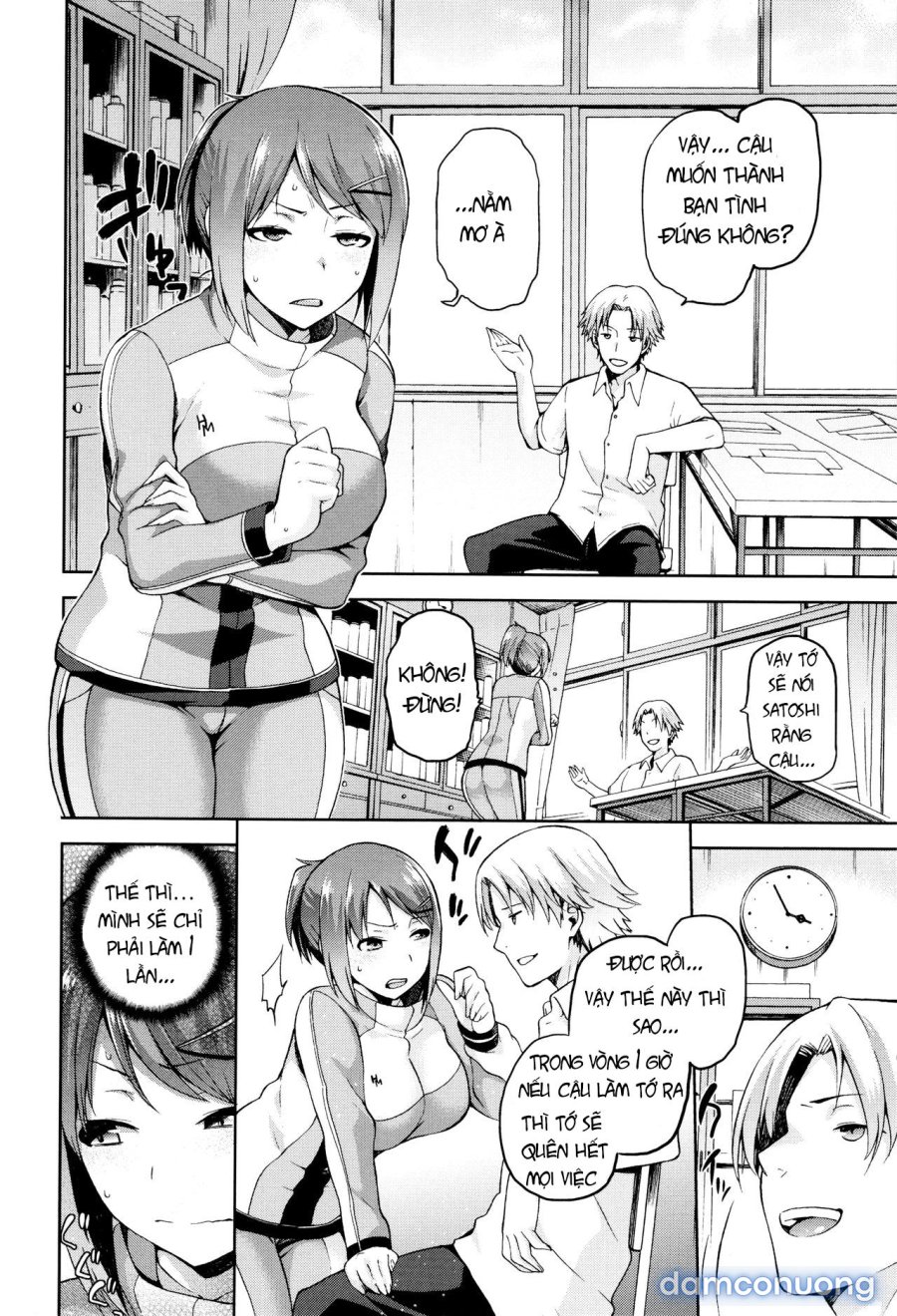 Hinata NTRism 