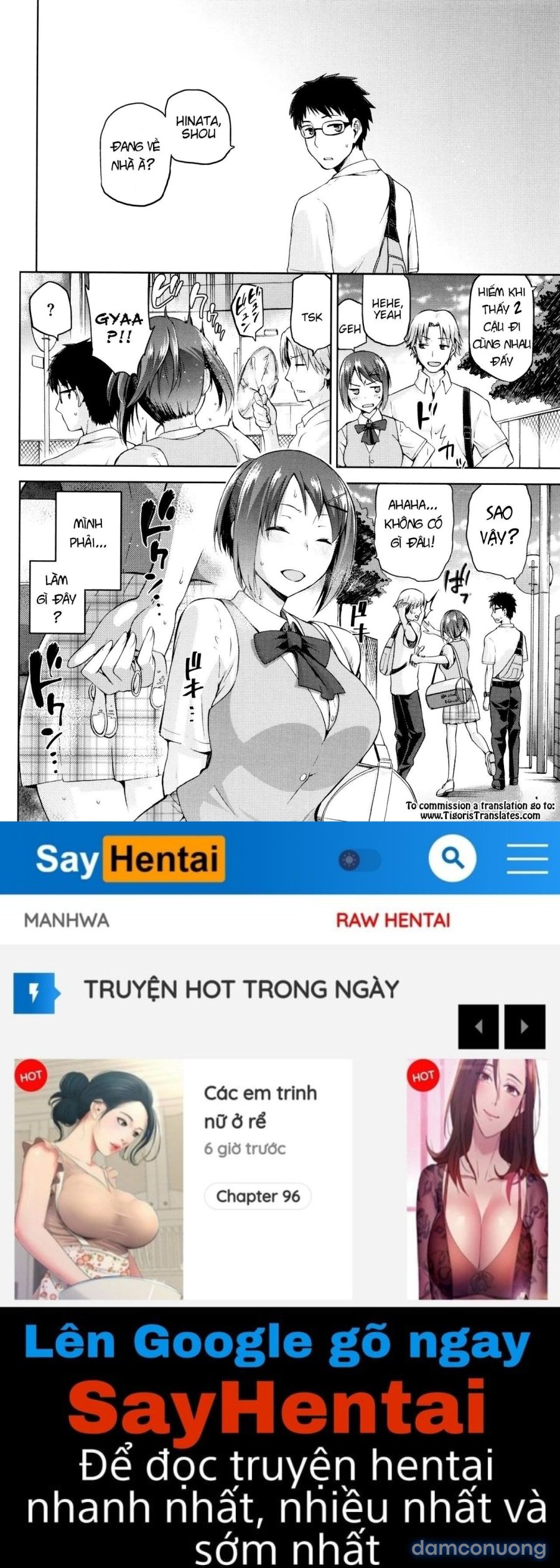 Hinata NTRism 