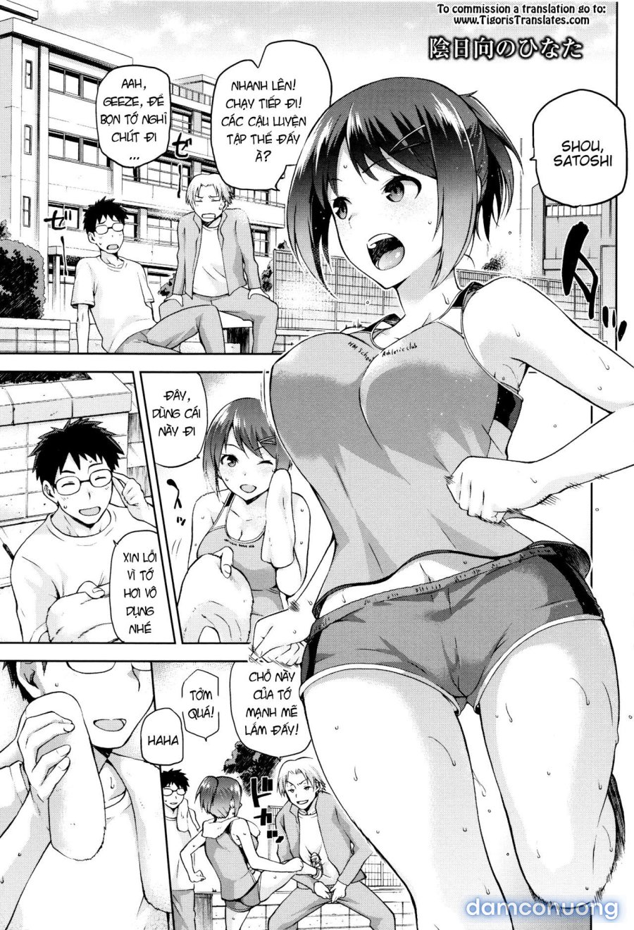 Hinata NTRism 