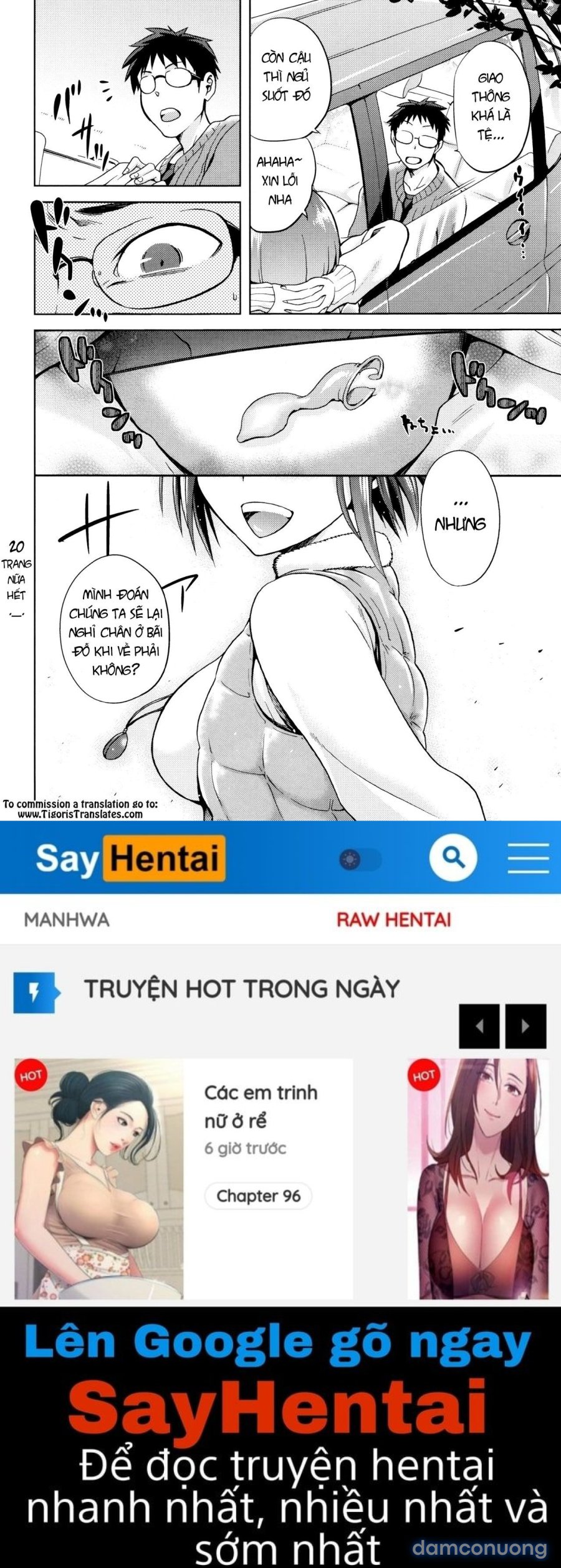 Hinata NTRism 