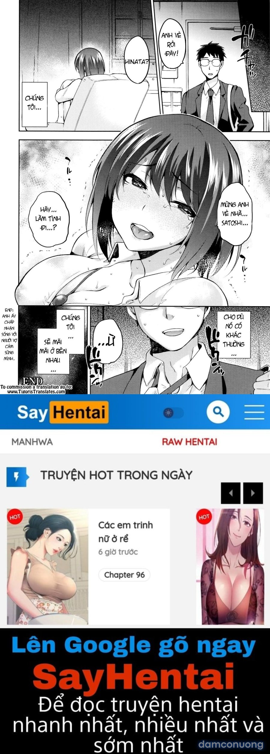 Hinata NTRism 