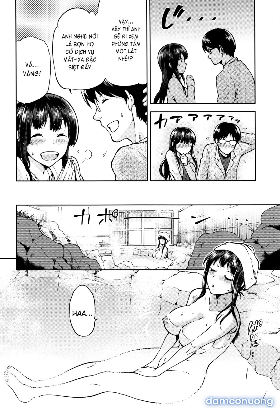 Hinata NTRism 