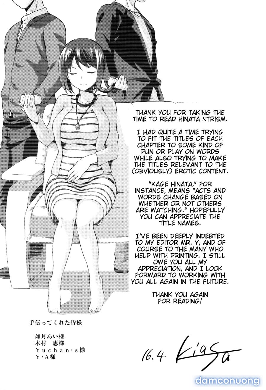 Hinata NTRism 