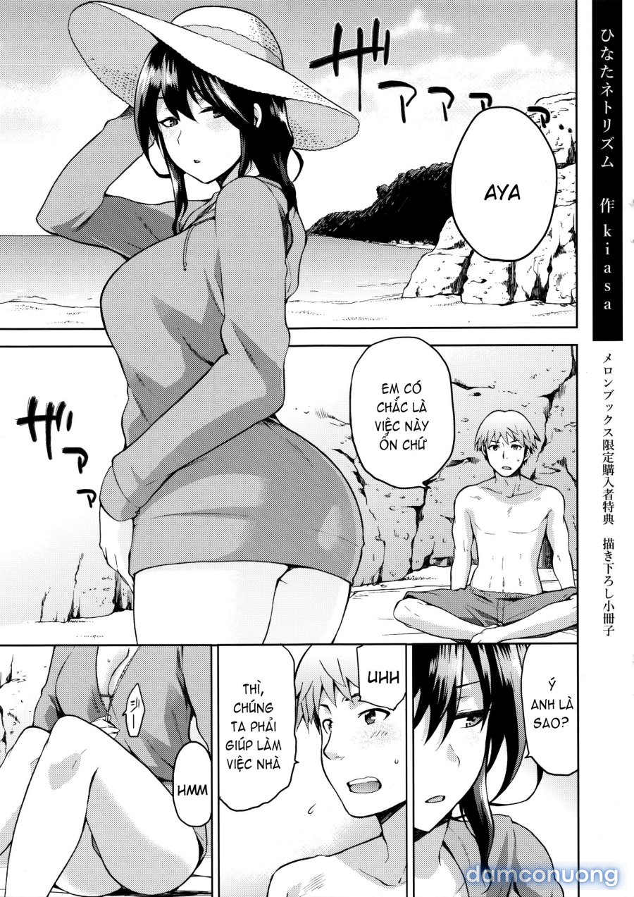 Hinata NTRism 