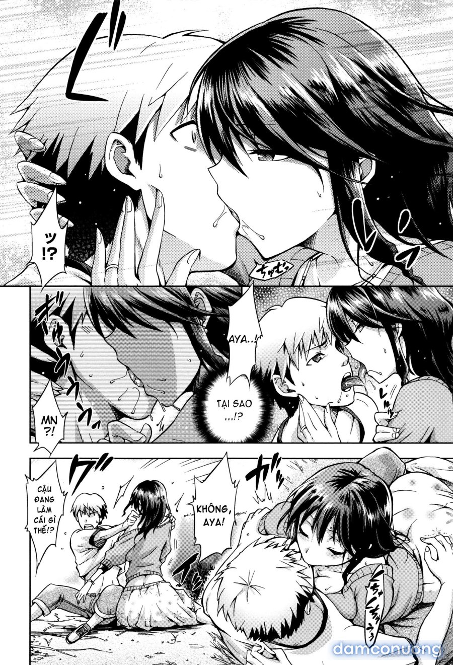 Hinata NTRism 