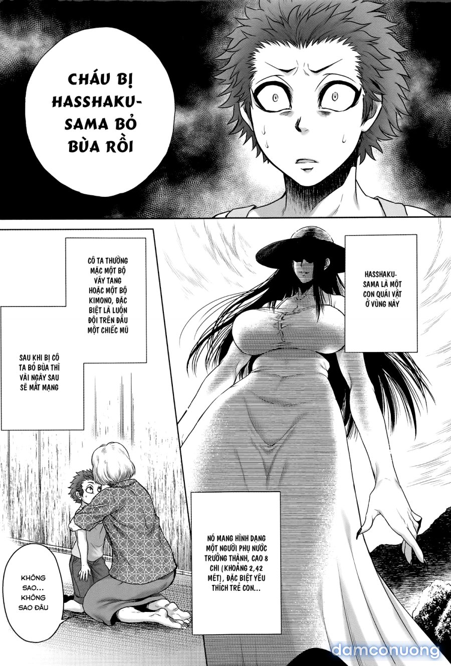 Hachishaku Hachiwa Keraku Meguri 