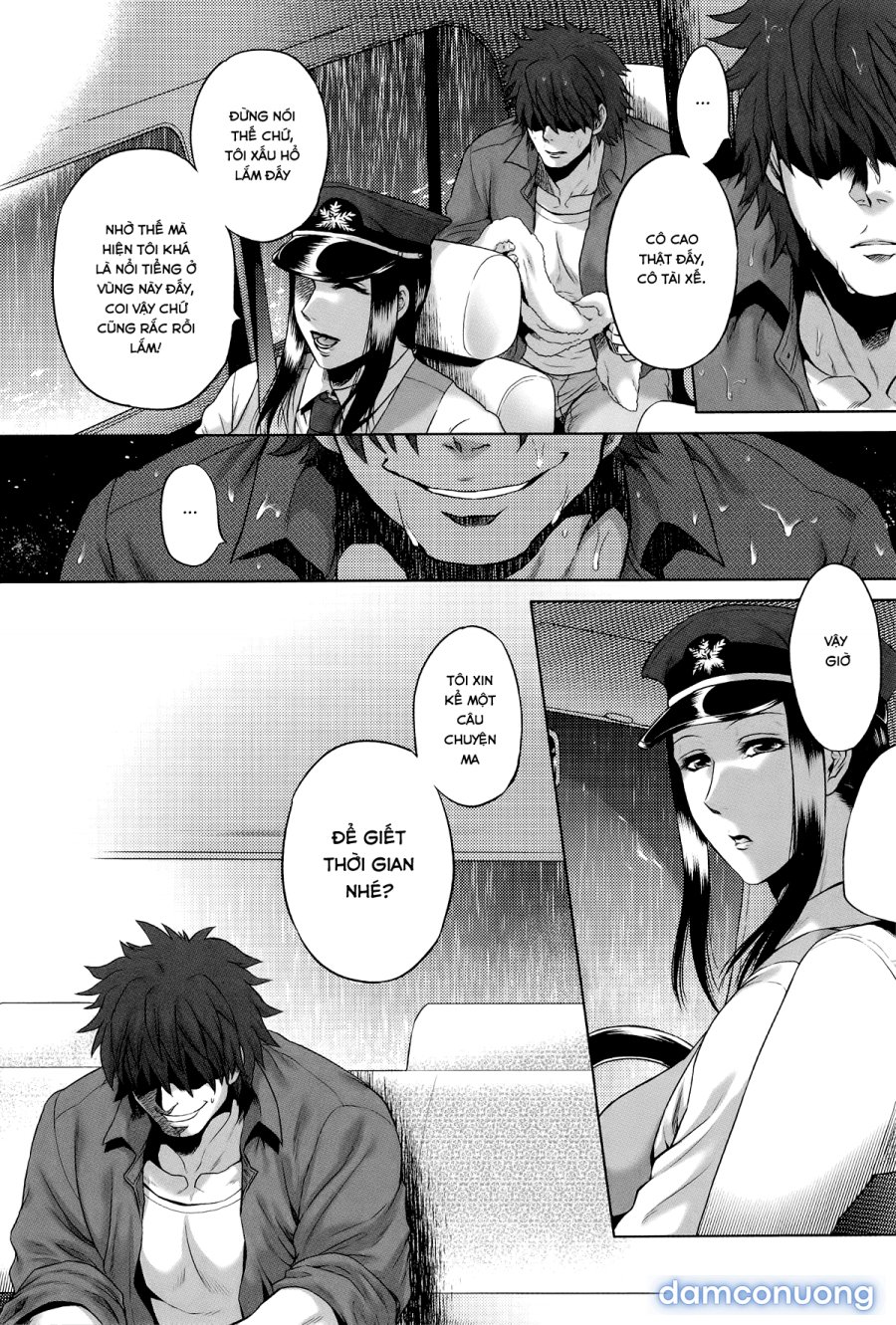 Hachishaku Hachiwa Keraku Meguri 