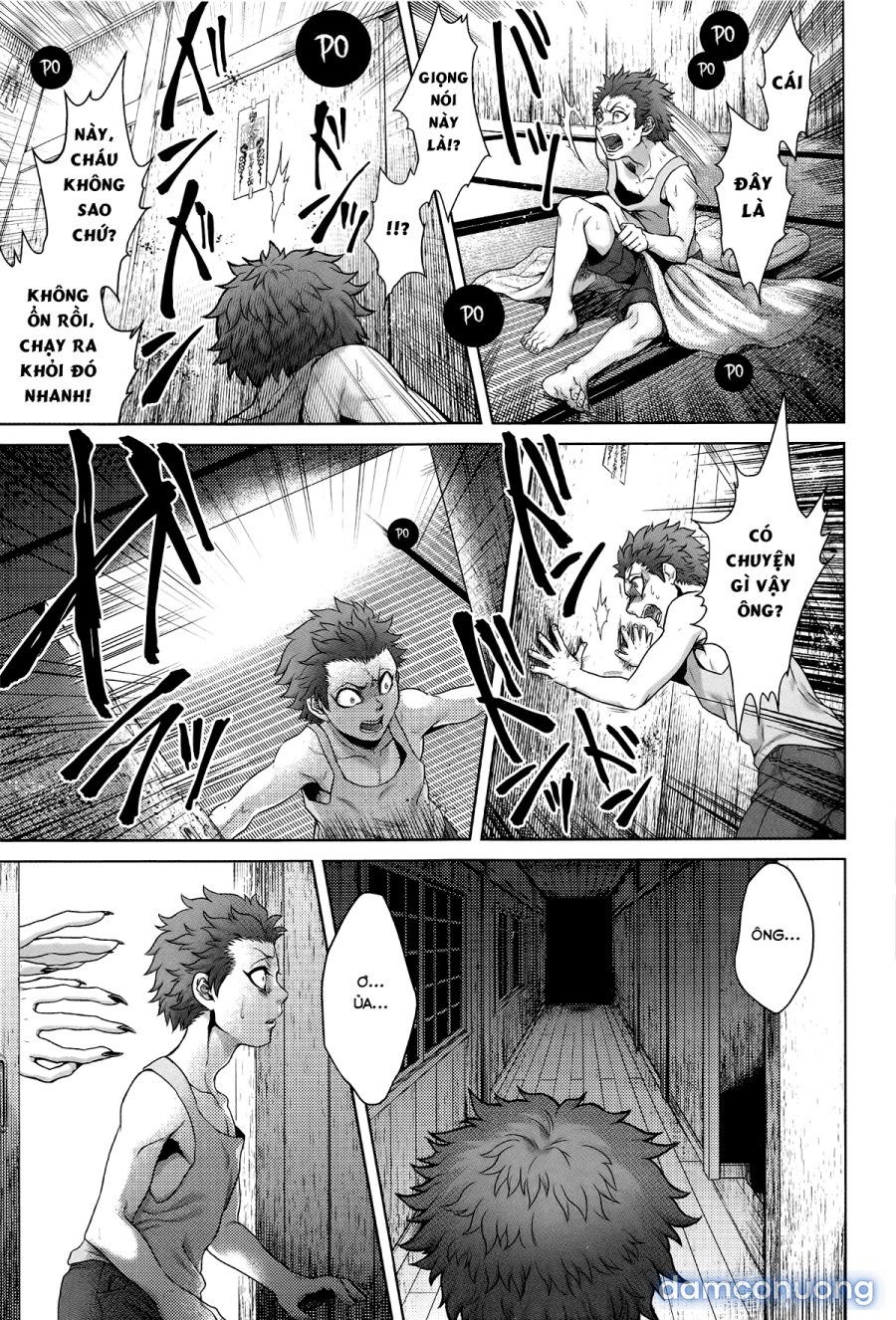 Hachishaku Hachiwa Keraku Meguri 