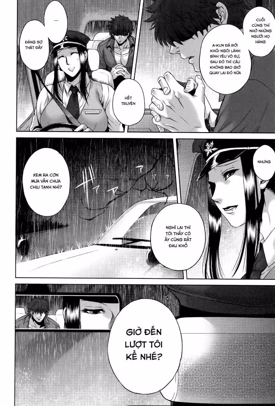 Hachishaku Hachiwa Keraku Meguri 