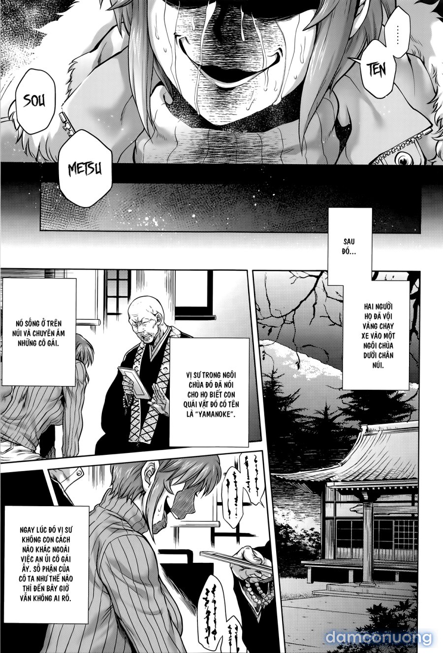 Hachishaku Hachiwa Keraku Meguri 