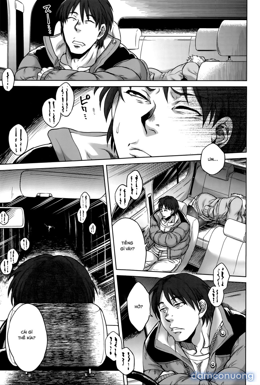 Hachishaku Hachiwa Keraku Meguri 