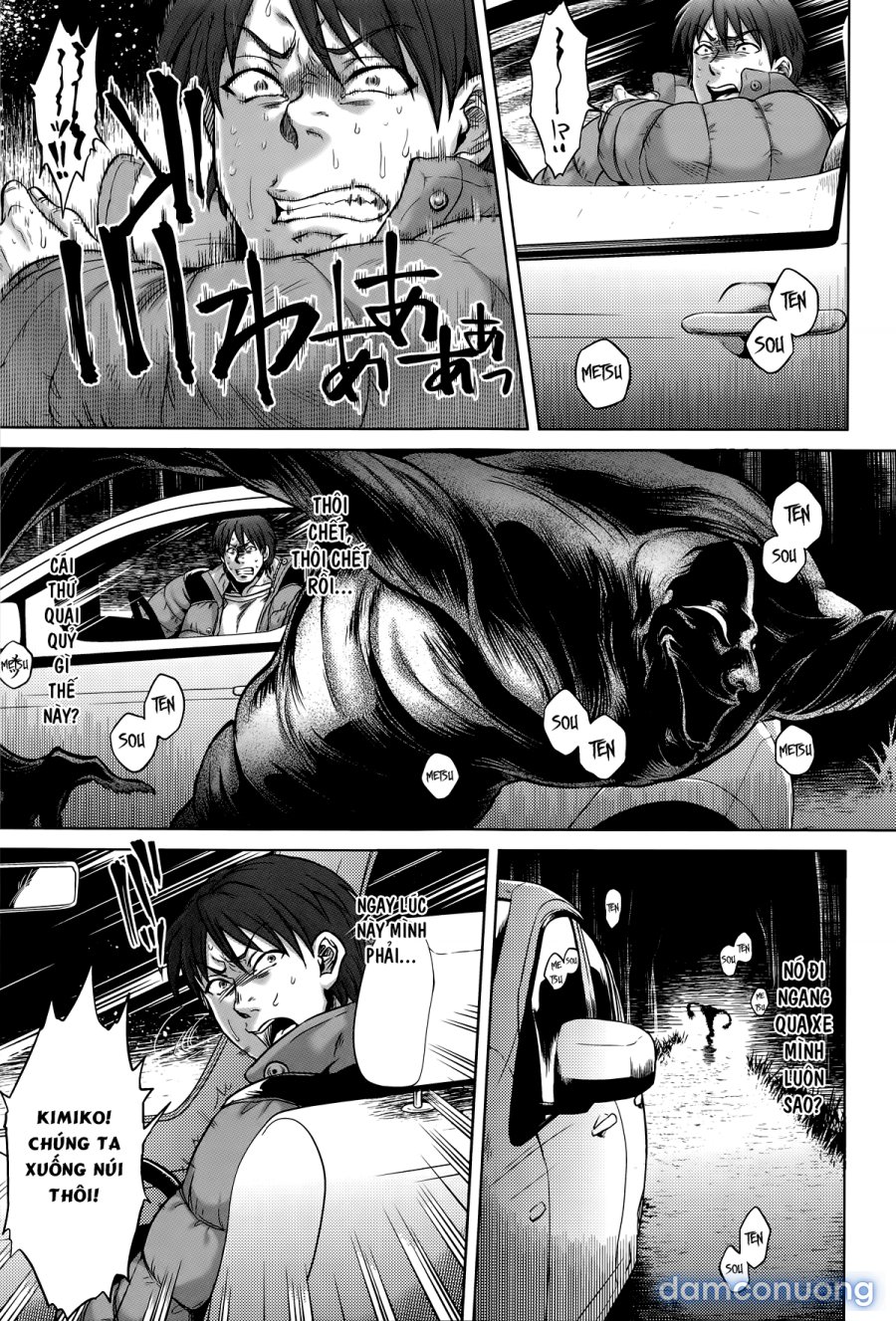 Hachishaku Hachiwa Keraku Meguri 