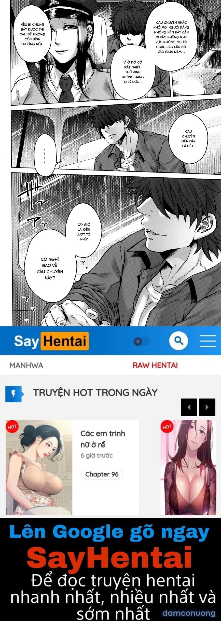 Hachishaku Hachiwa Keraku Meguri 