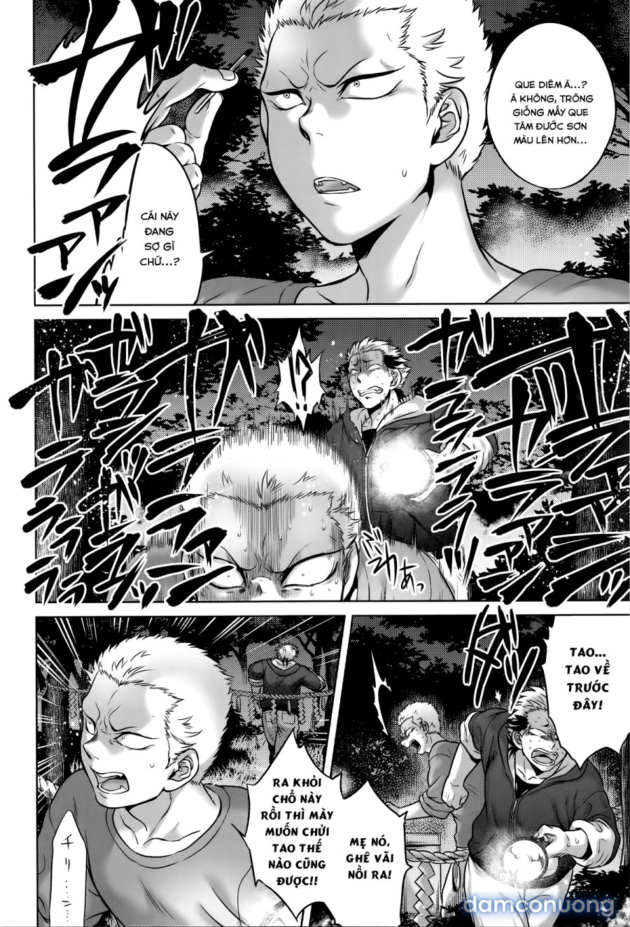 Hachishaku Hachiwa Keraku Meguri 