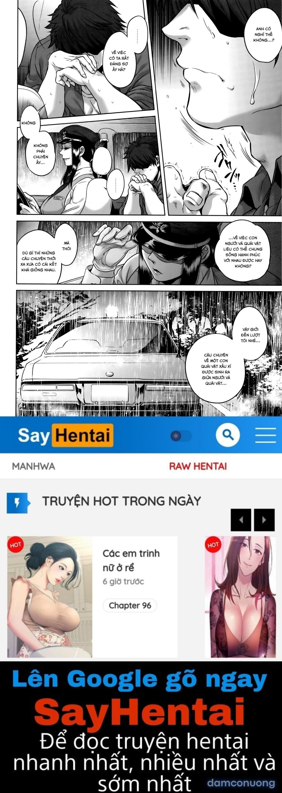 Hachishaku Hachiwa Keraku Meguri 