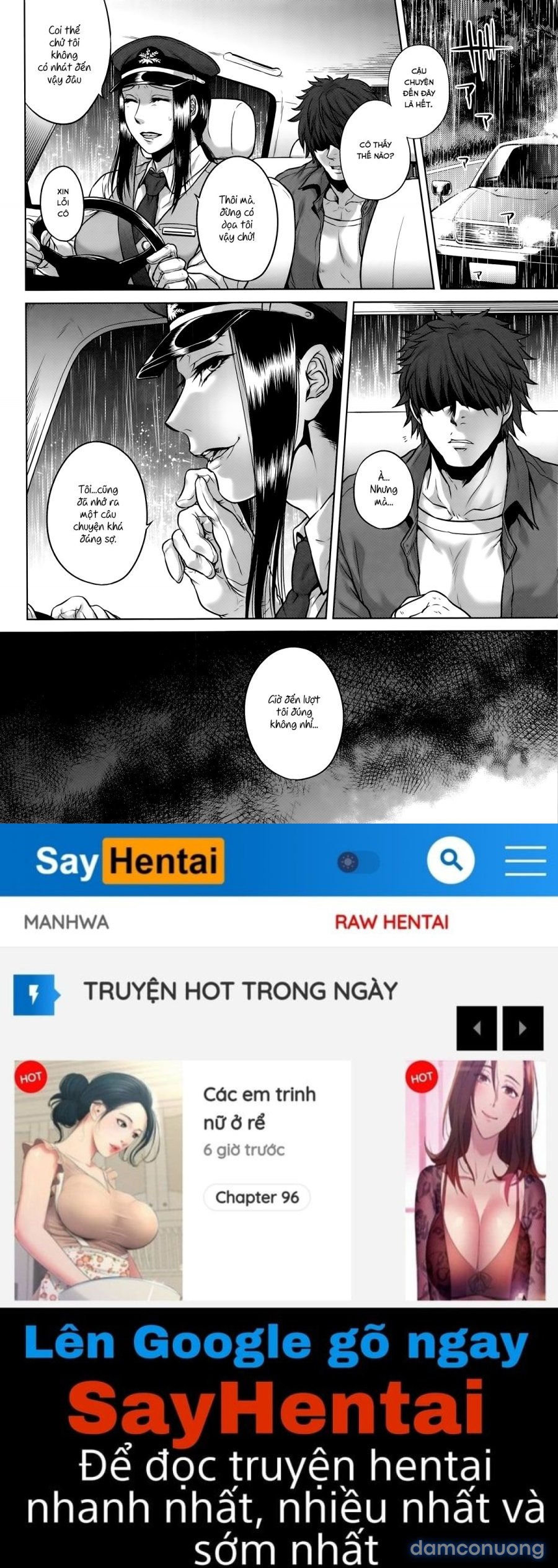 Hachishaku Hachiwa Keraku Meguri 