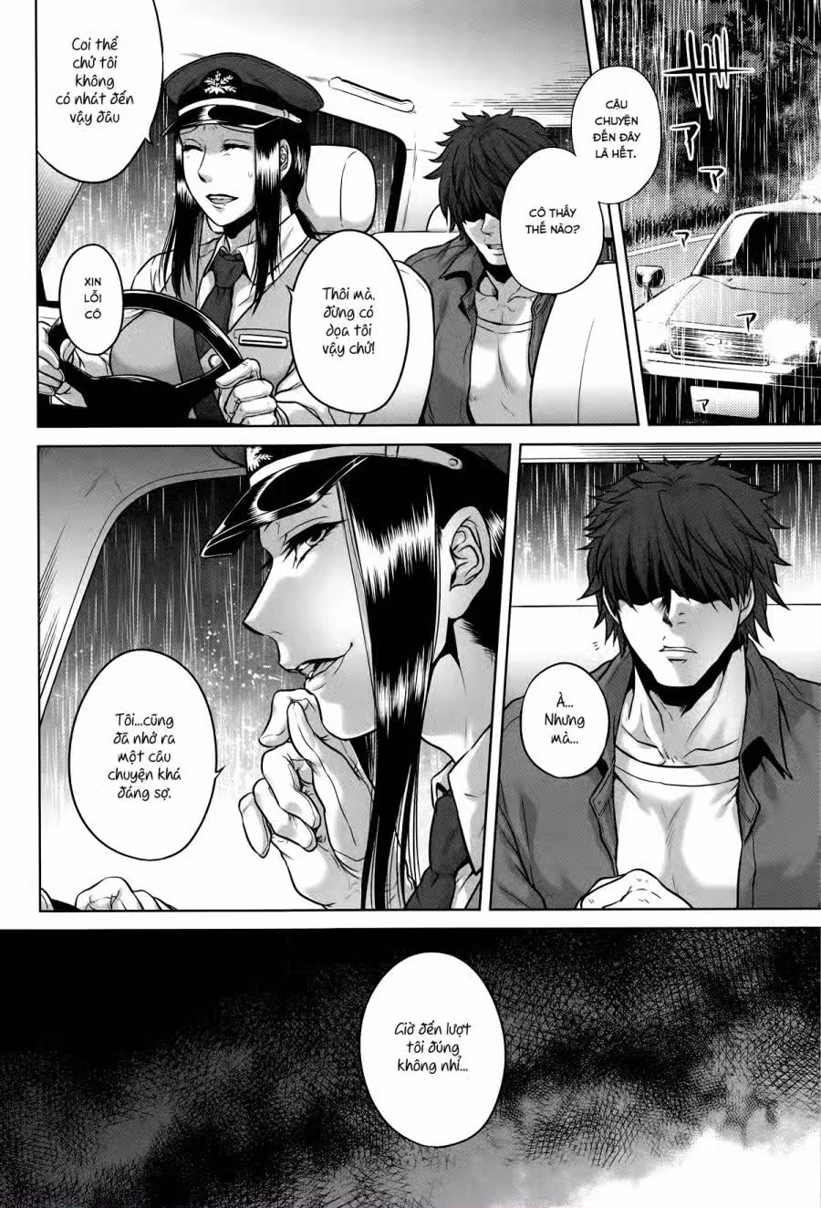 Hachishaku Hachiwa Keraku Meguri 