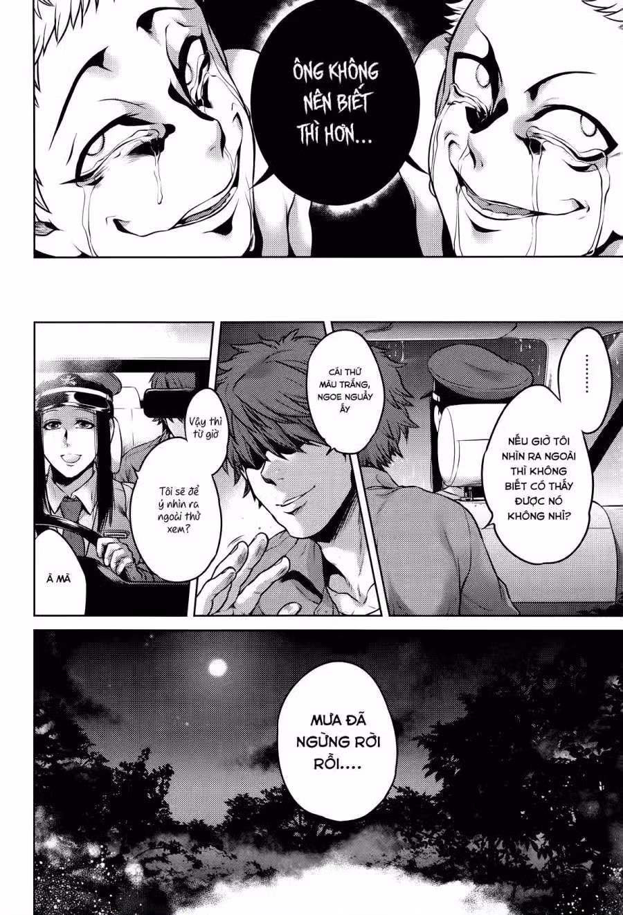 Hachishaku Hachiwa Keraku Meguri 