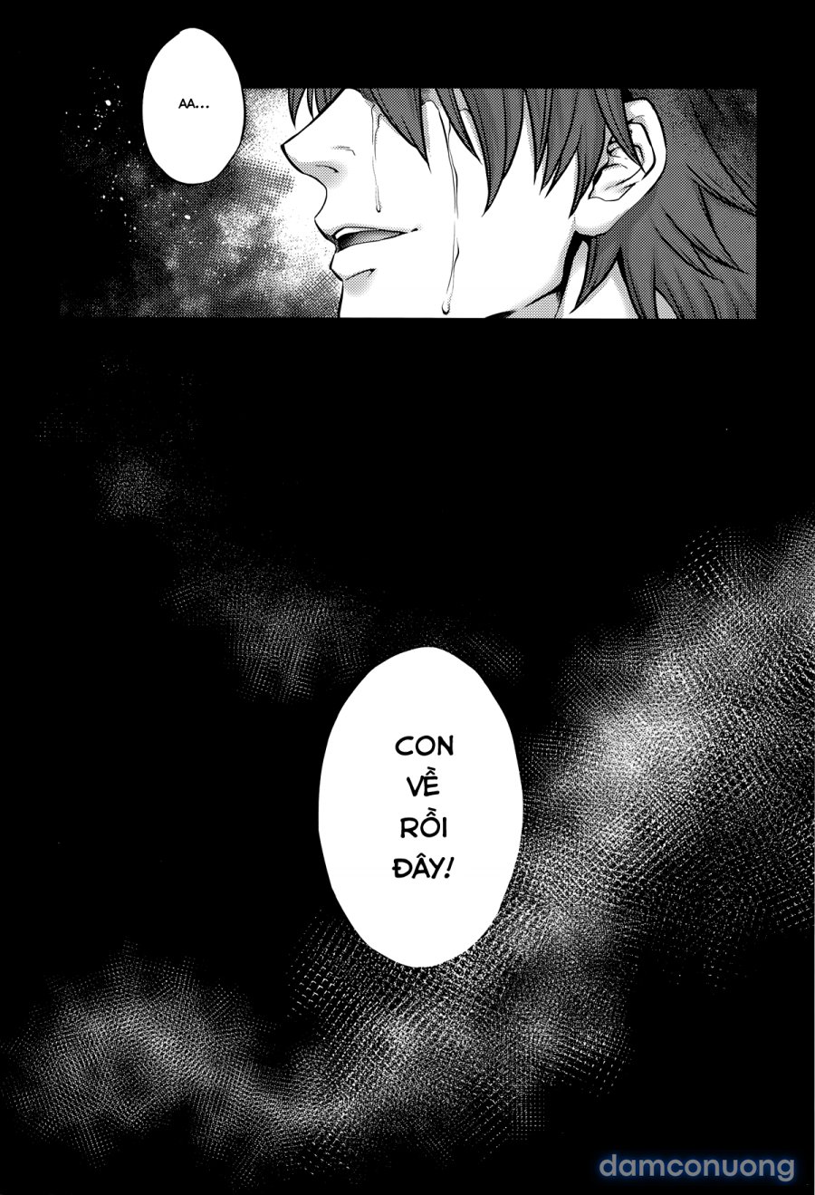 Hachishaku Hachiwa Keraku Meguri 