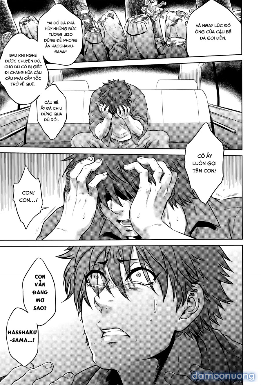Hachishaku Hachiwa Keraku Meguri 