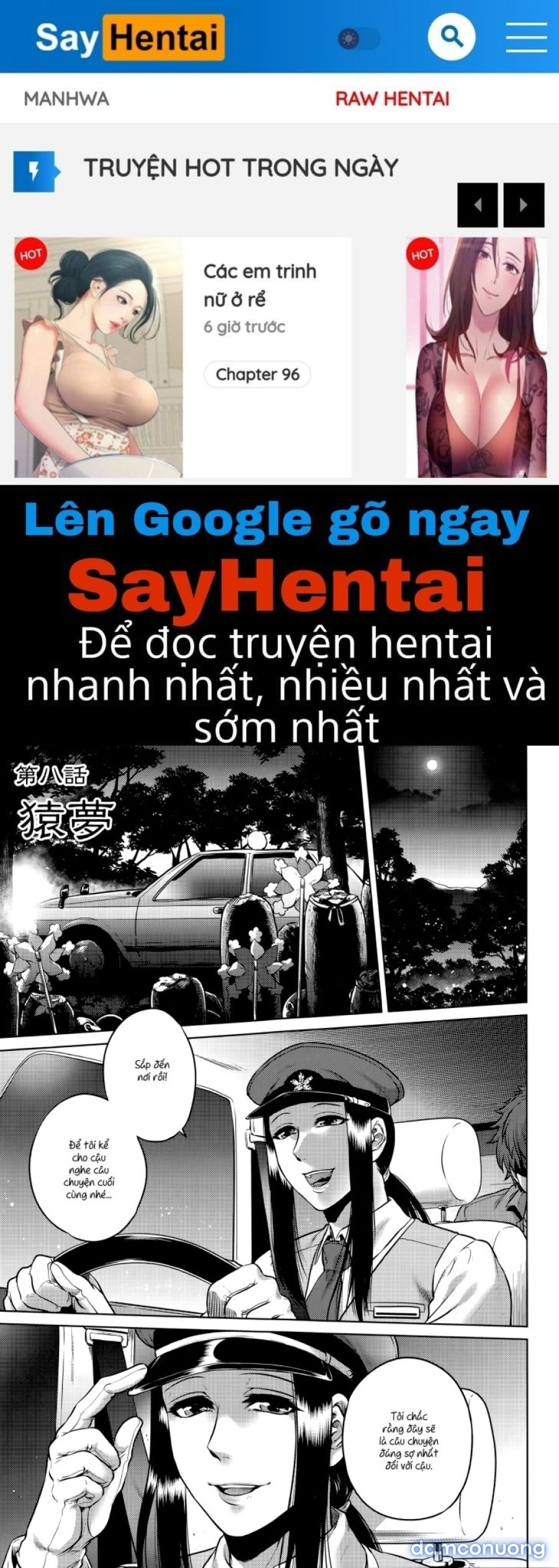 Hachishaku Hachiwa Keraku Meguri 