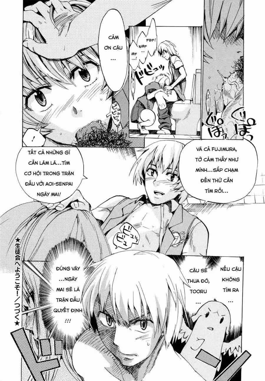 Going Otome 