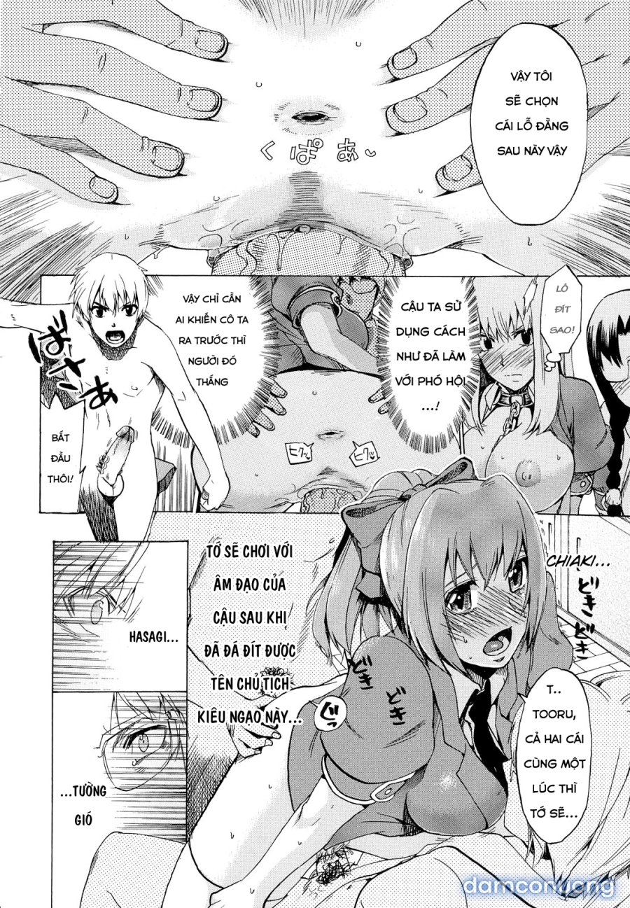 Going Otome 