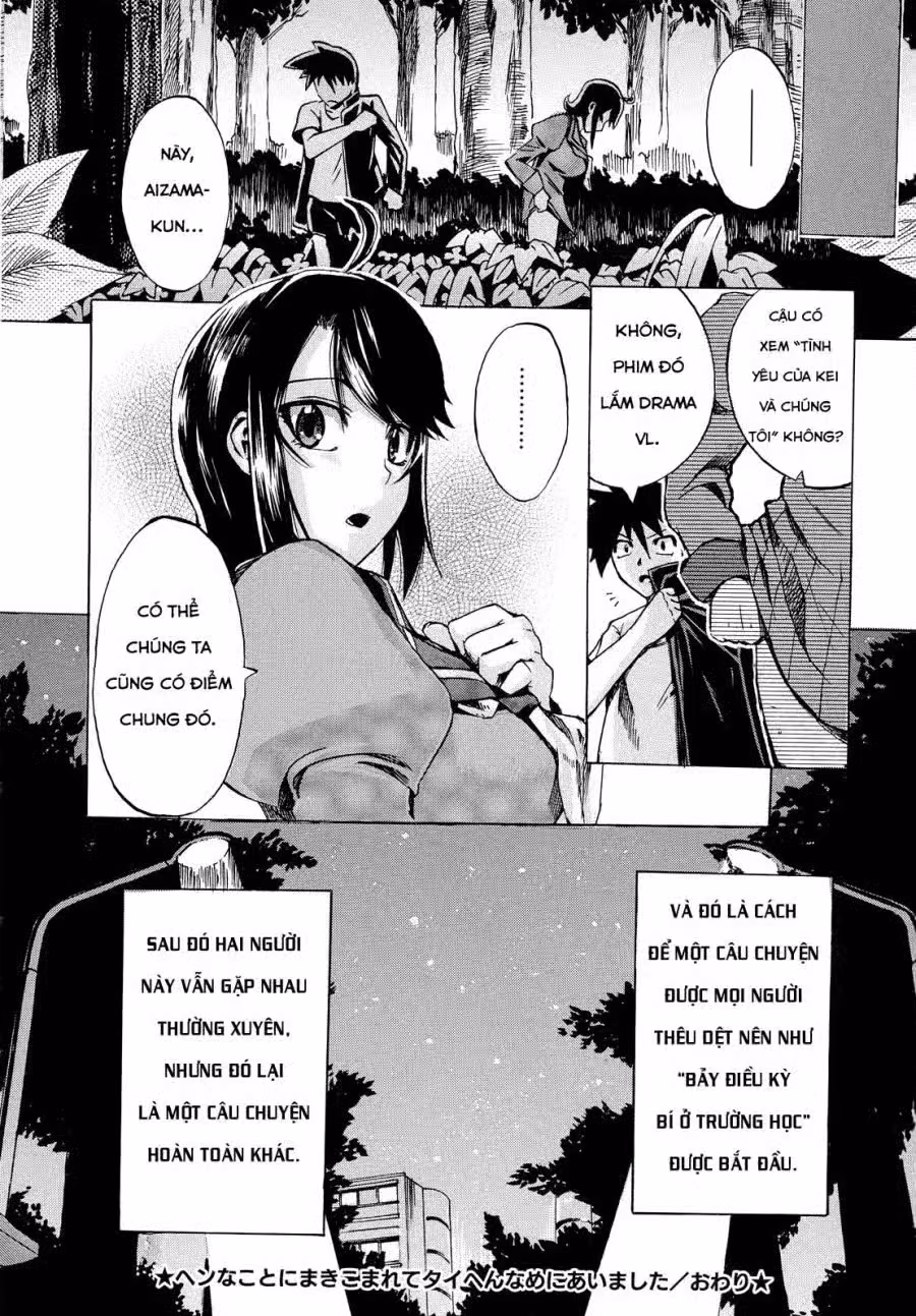 Going Otome 