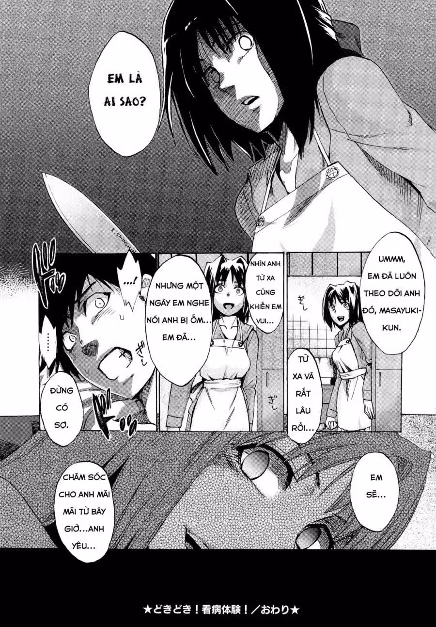 Going Otome 