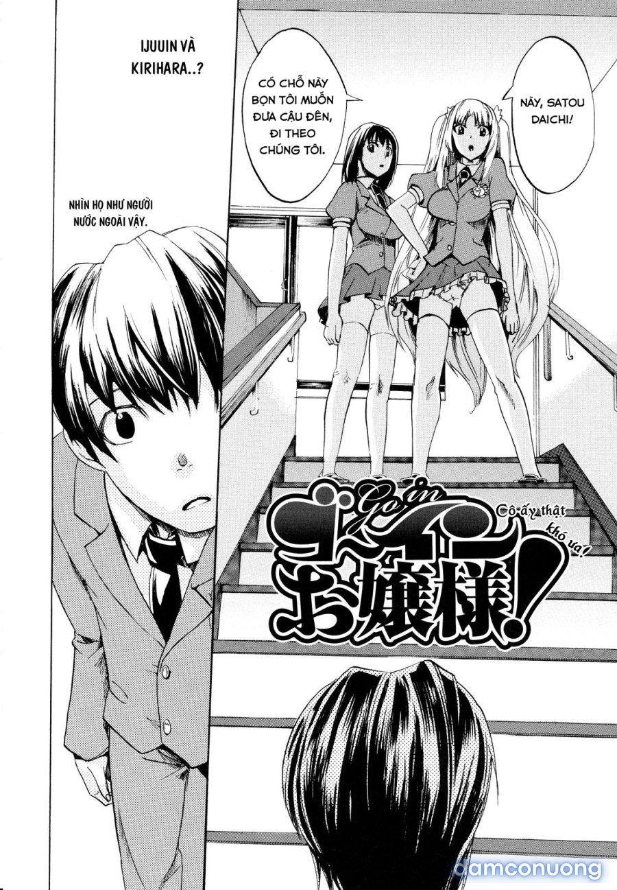 Going Otome 