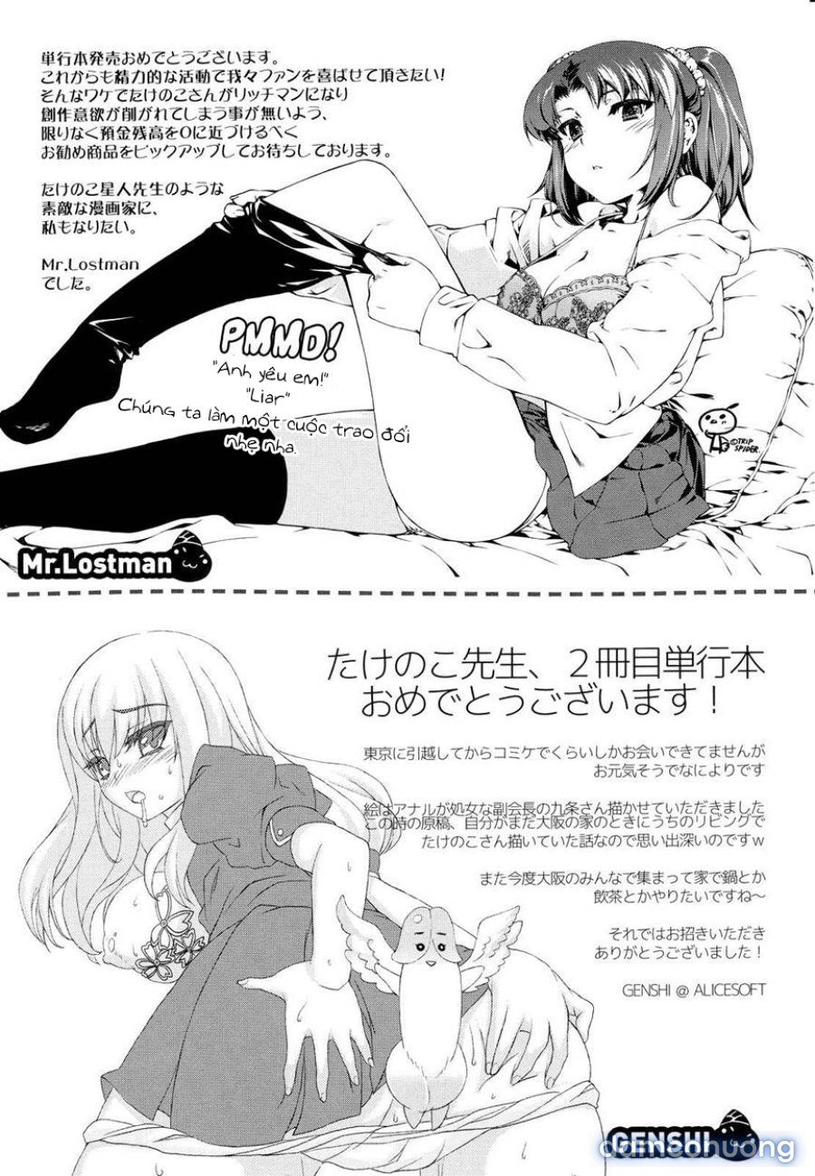 Going Otome 