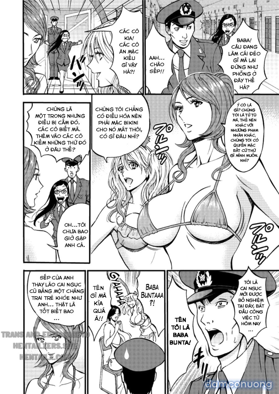 Girls Must Die 